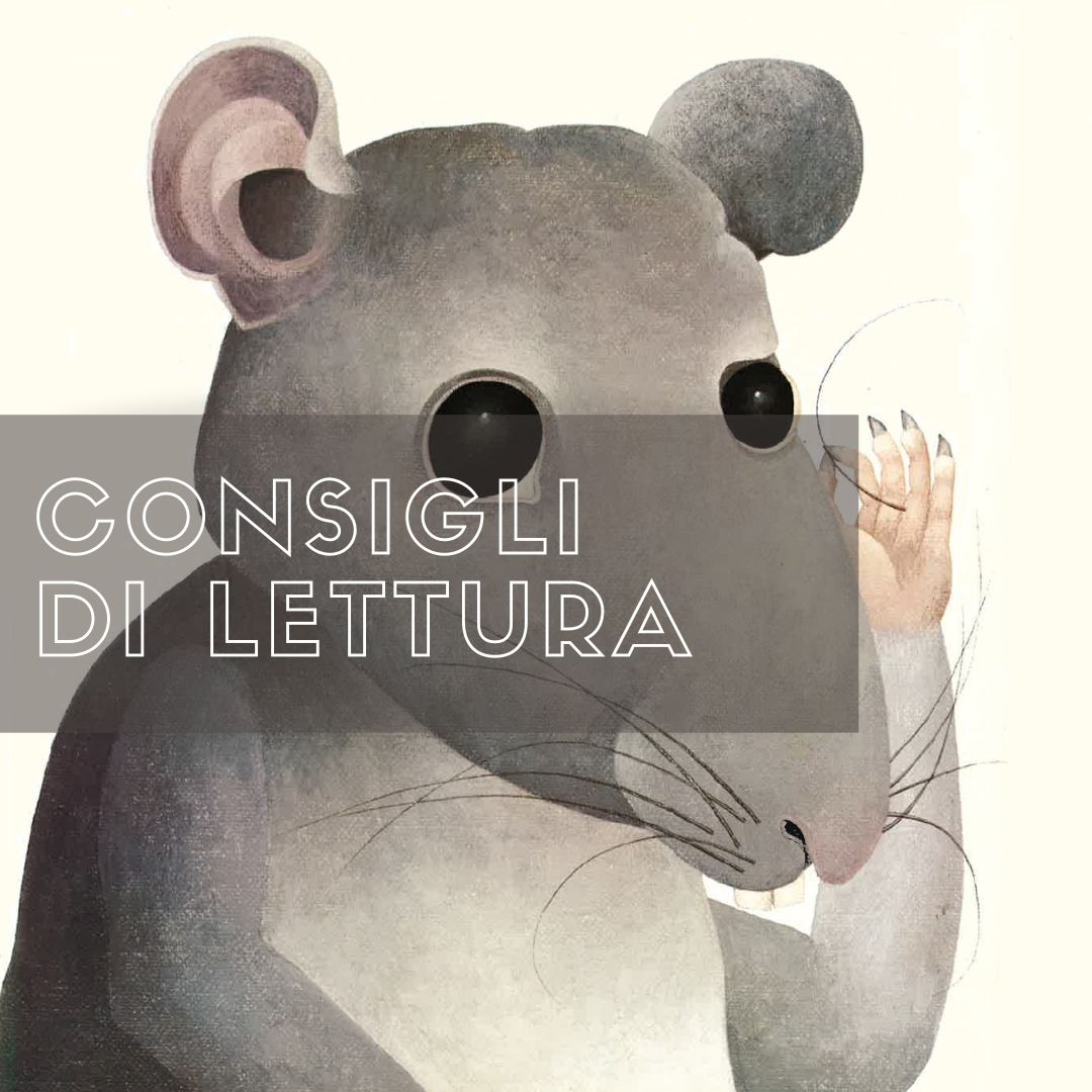 CONSIGLI-DI-LETTURA